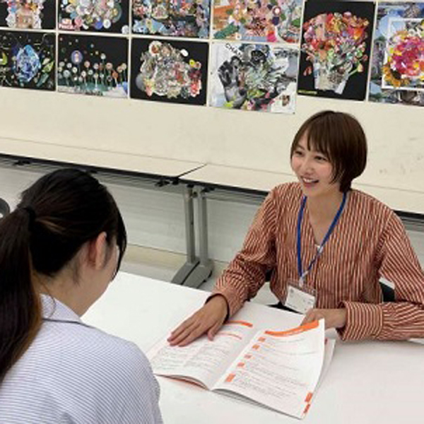 東京デザイン専門学校