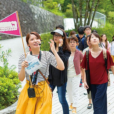 京都精華大学