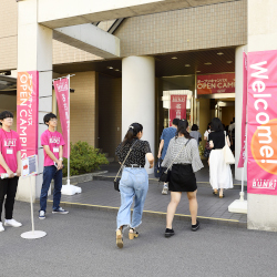 名古屋文理大学