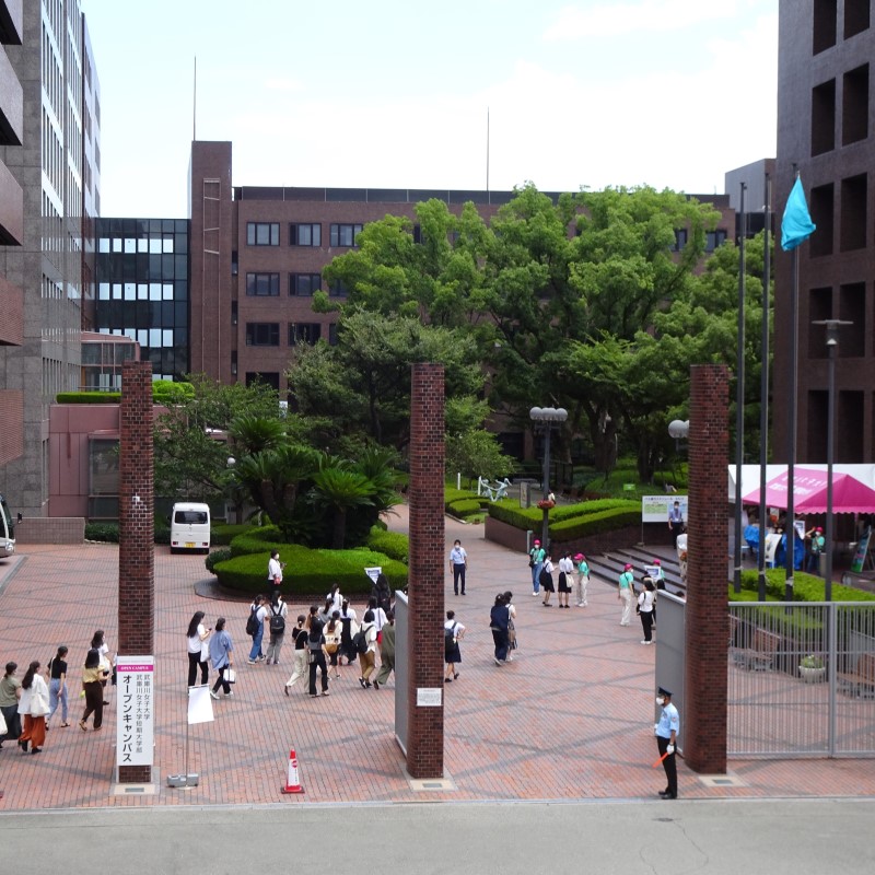 武庫川女子大学のオープンキャンパス