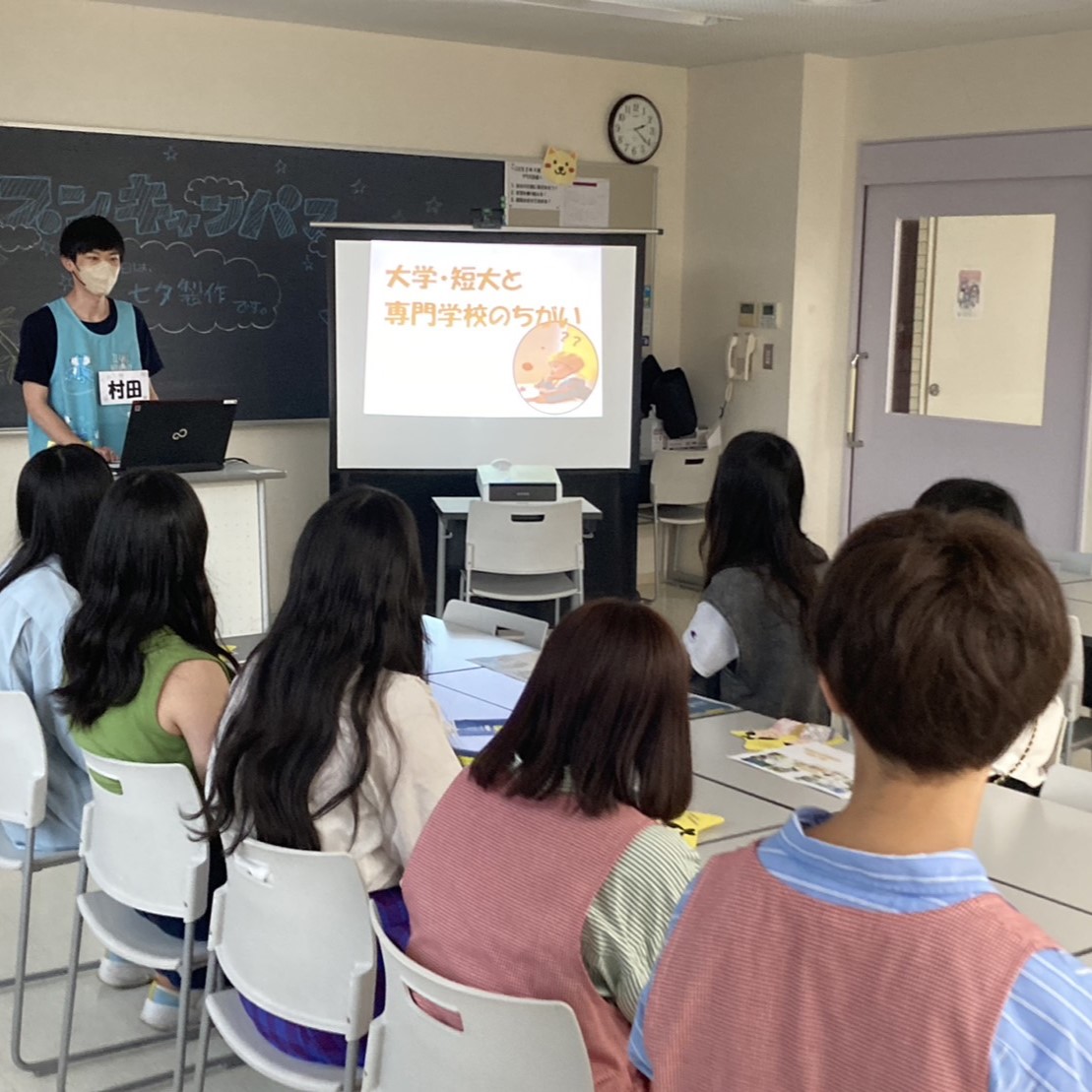 札幌ほいく専門学校のcampusgallery