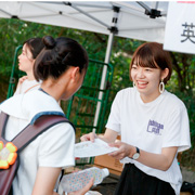 桜花学園大学の説明会