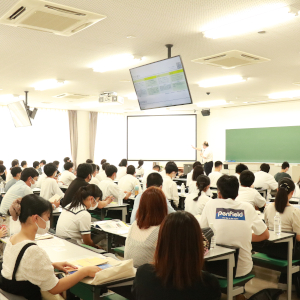 皇學館大学の説明会