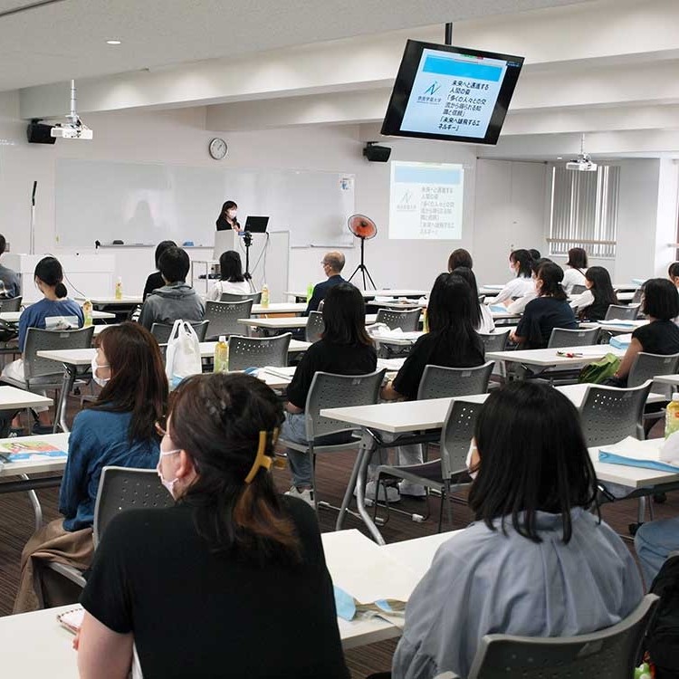 奈良学園大学の説明会