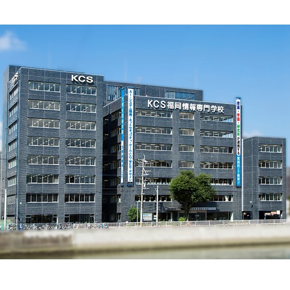 ＫＣＳ福岡情報専門学校のcampusgallery