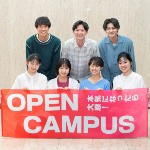 大原法律公務員専門学校横浜校のcampusgallery