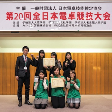 北九州医療製菓専門学校のcampusgallery