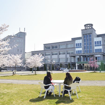 東北文化学園大学