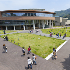 長崎国際大学