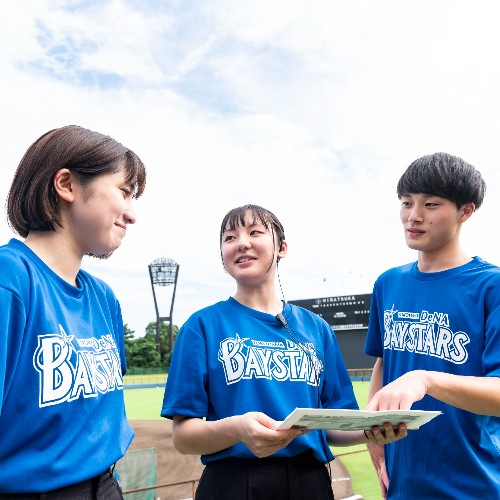 産業能率大学4