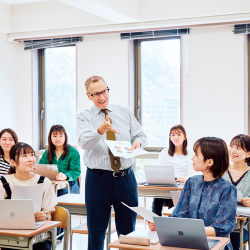 清泉女子大学