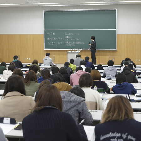 東北文化学園大学