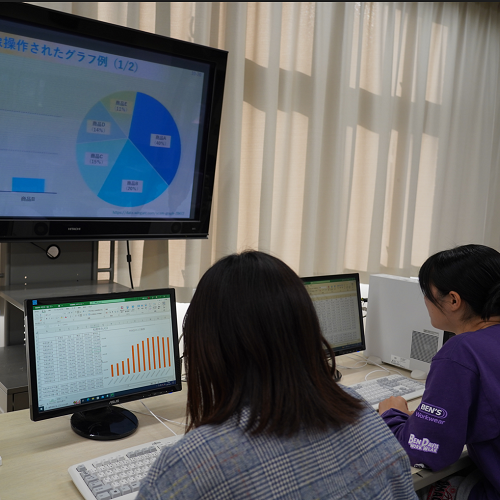 星槎道都大学のオープンキャンパス