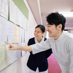 日本医療学院専門学校