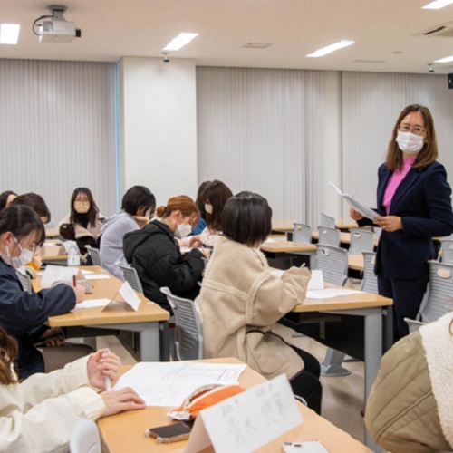 札幌国際大学短期大学部