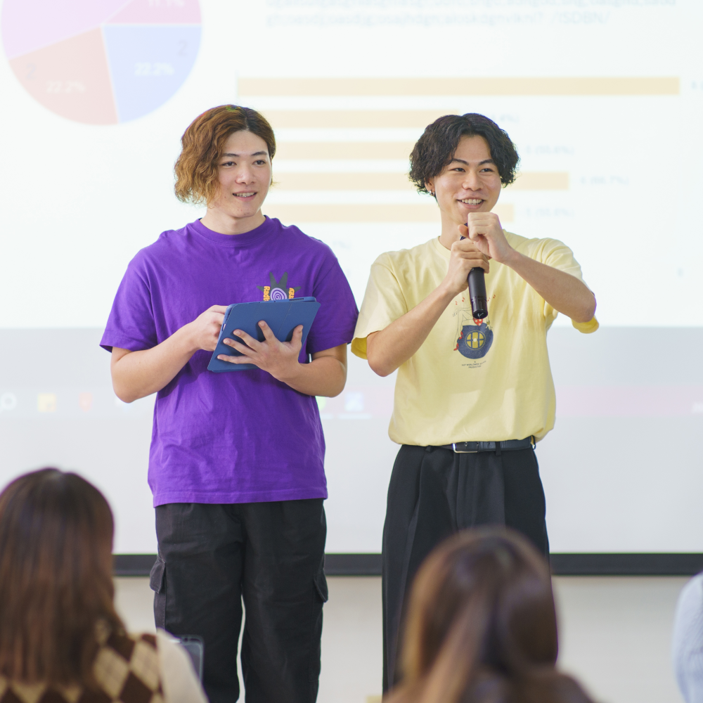 専修学校 国際電子ビジネス専門学校