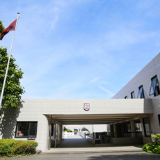 嘉悦大学