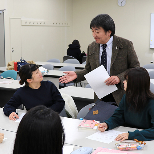 東京福祉大学