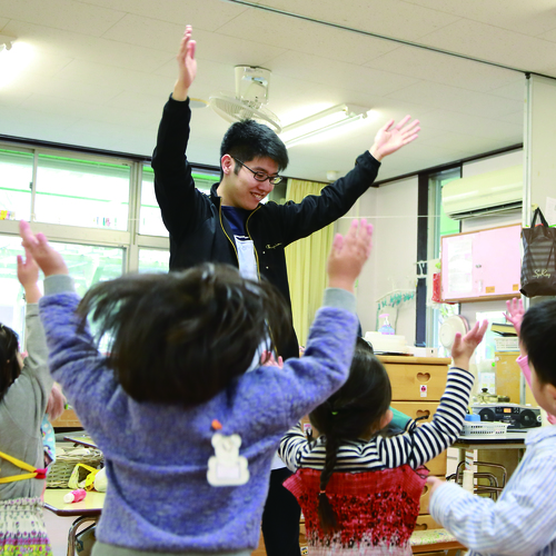 東京福祉大学