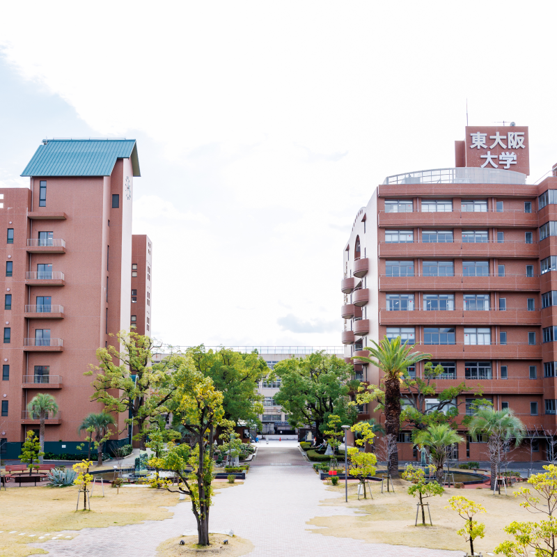 東大阪大学4