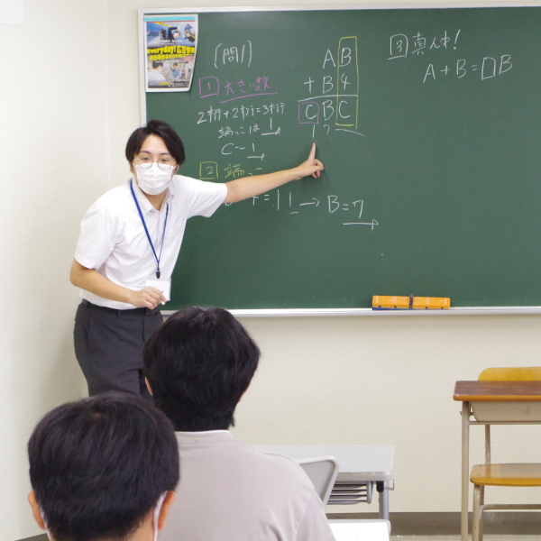 広島公務員専門学校4