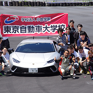 専門学校　東京自動車大学校4