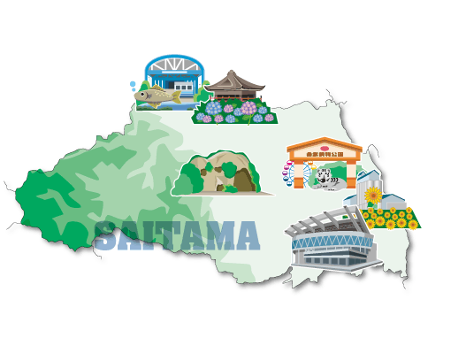 埼玉県の地図・埼玉県のおでかけスポット