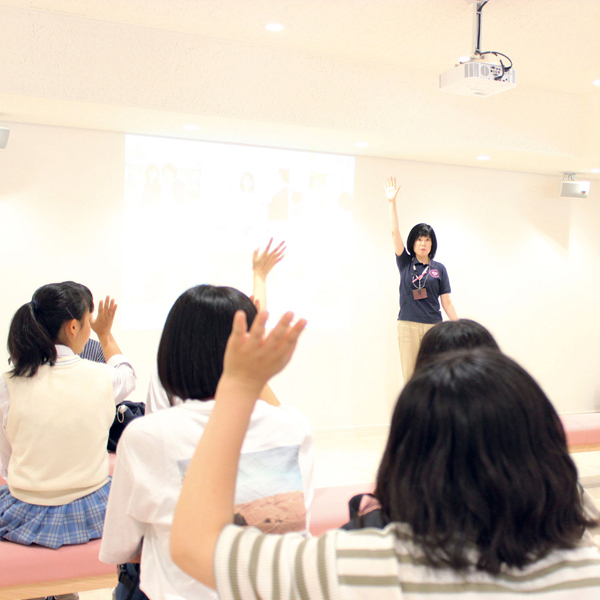 札幌医療秘書福祉専門学校