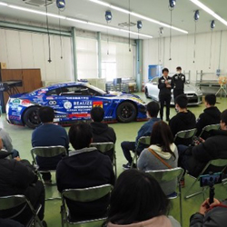 専門学校 日産栃木自動車大学校