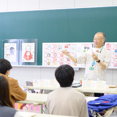 大阪芸術大学附属大阪美術専門学校