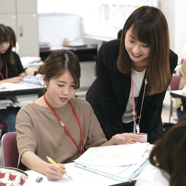 医療ビジネス専門学校