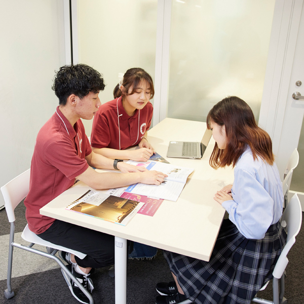 桜美林大学