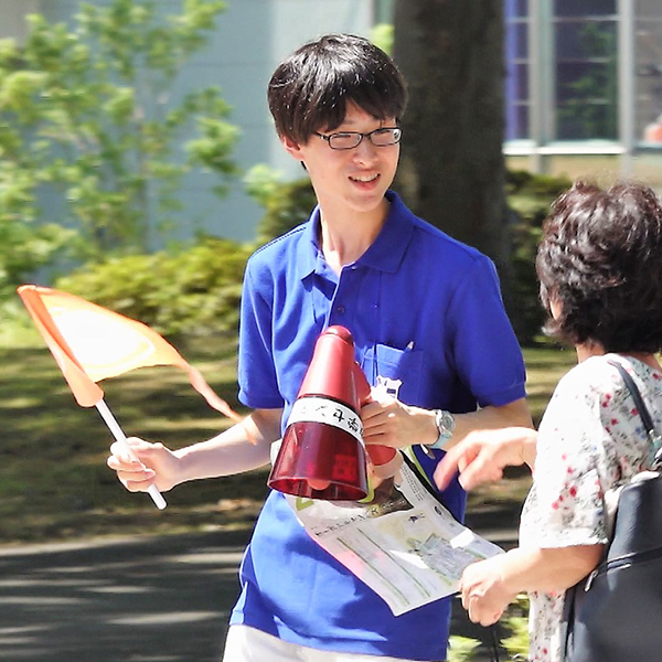 北里大学のオープンキャンパス詳細