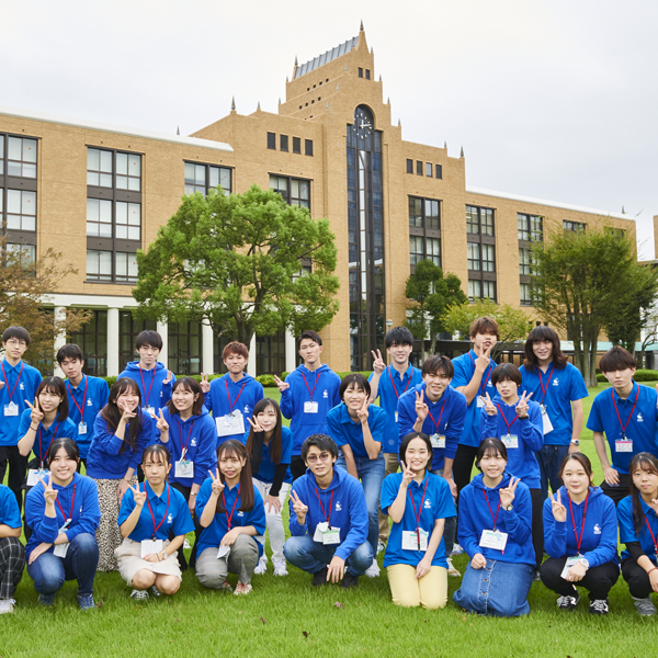 駿河台大学