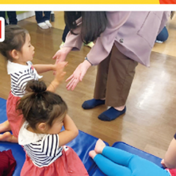 こどもと会える！保育のせんせい1日体験／東京こども専門学校