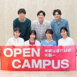 東京アニメーター学院専門学校