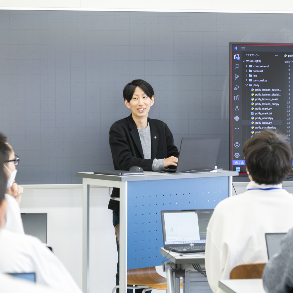 福岡情報ＩＴクリエイター専門学校