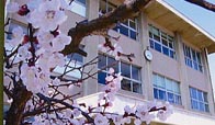 広島大学附属福山高等学校