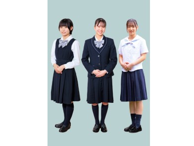 京都聖母学院高等学校の制服