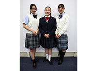 東京家政学院高等学校の制服