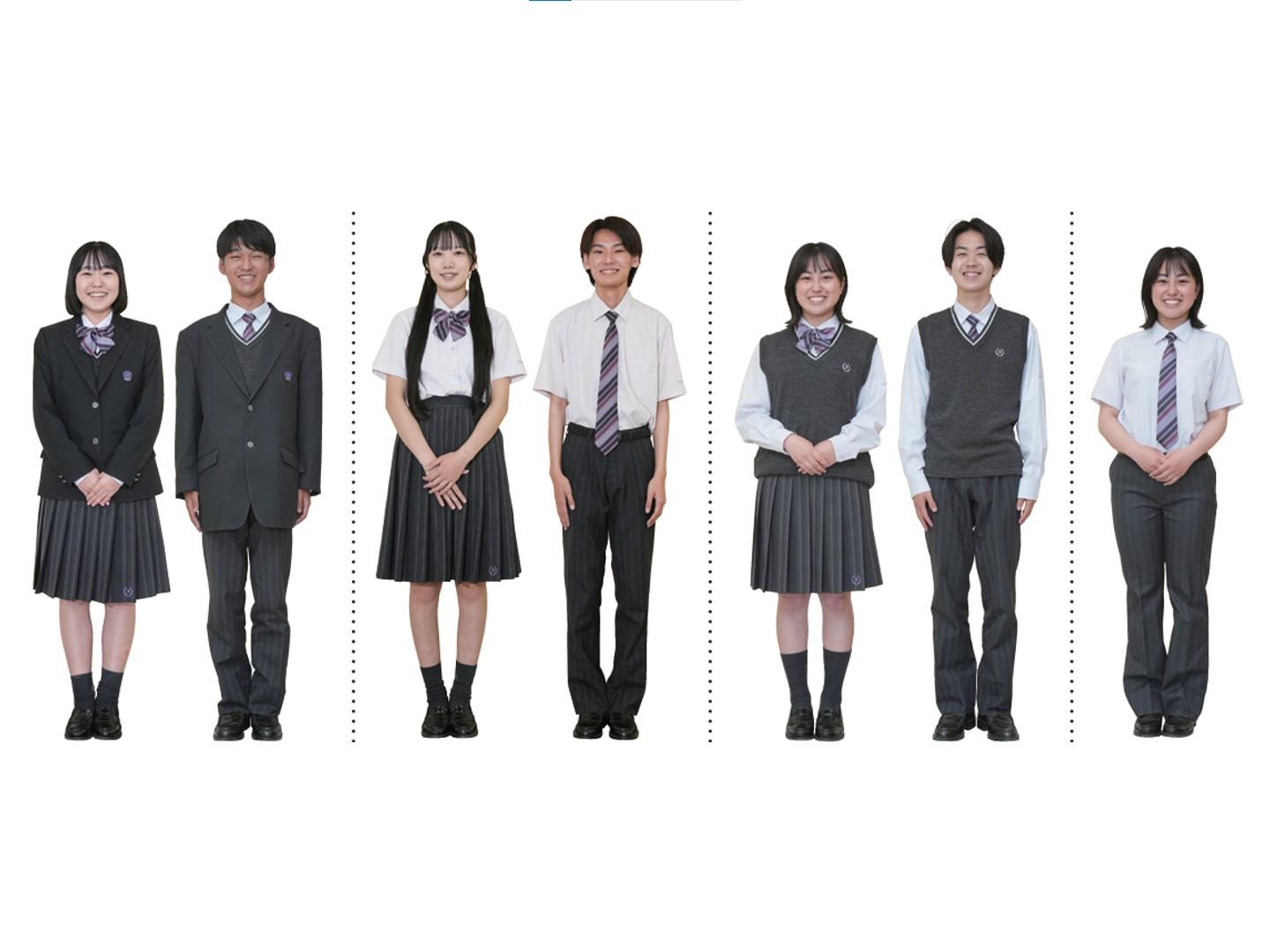 杉森高等学校の制服