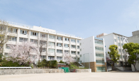 大阪夕陽丘学園高等学校