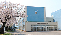 五所川原高等学校