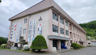 平舘高等学校