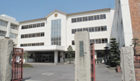 金光学園高等学校