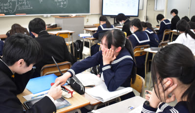 広島県立三次中・高等学校