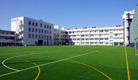 横浜創学館高等学校