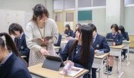 緑ヶ丘女子高等学校