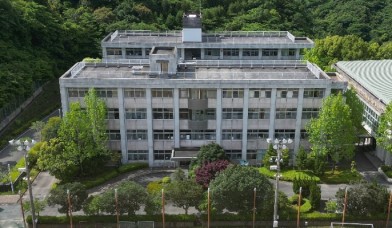 三崎高等学校