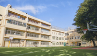 宝仙学園小学校